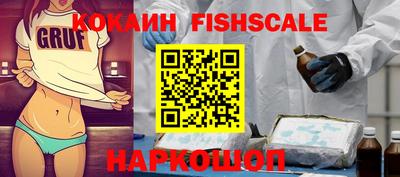 эйфоретик Рязань