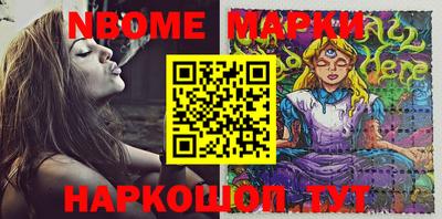 мефедрон мука Рыбинск