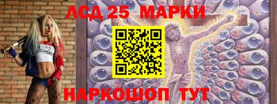 мефедрон мука Рыбинск