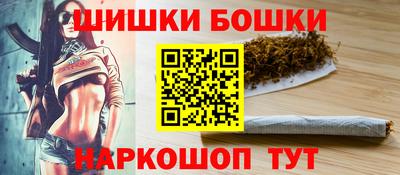 мефедрон мука Рыбинск