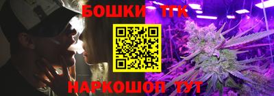 мефедрон мука Рыбинск