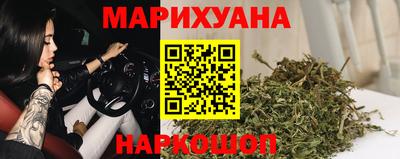 таблы Рузаевка