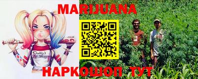 таблы Рузаевка