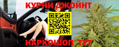мефедрон мука Рыбинск