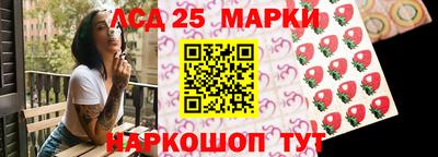 эйфоретик Рязань