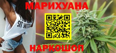 эйфоретик Рязань