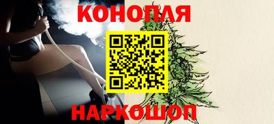 мефедрон мука Рыбинск