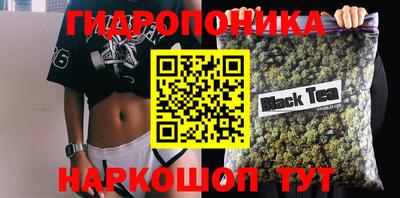 мефедрон мука Рыбинск