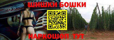 таблы Рузаевка