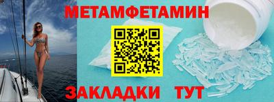 эйфоретик Рязань