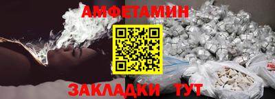 мефедрон мука Рыбинск