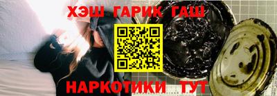 эйфоретик Рязань